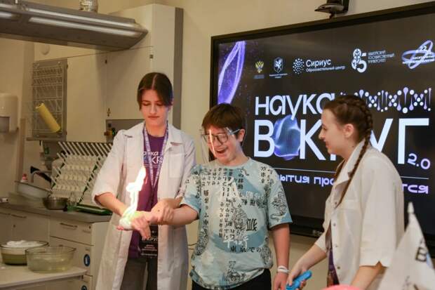 Проект Адыгейского государственного университета «Наука вокруг. Третий сезон» получил грант Минобрнауки России