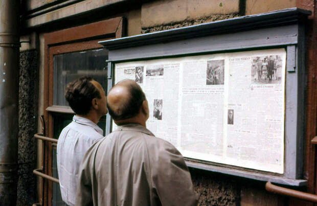 Leningrad1961 12 Ленинград 1961 го года