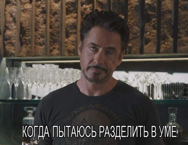 Сегодняшняя солянка комиксов и приколов (32 картинки)