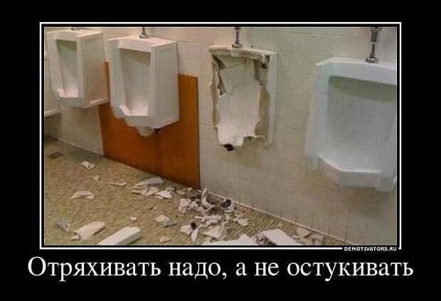 Всячина...