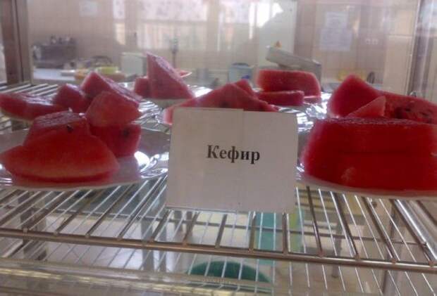 Забавные надписи и объявления