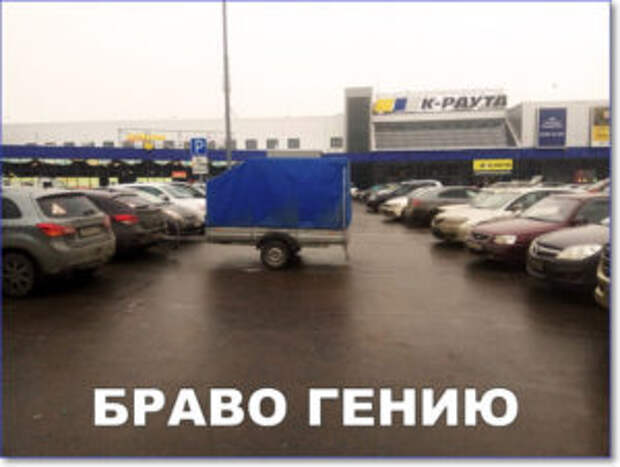 Фотоприколы с надписями