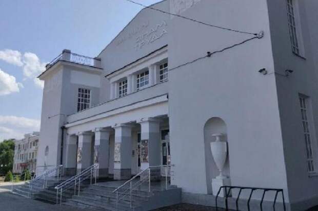 Афиша мероприятий на 26 апреля