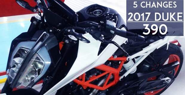 Новинка 2017 года мотоцикл КТМ Duke 390