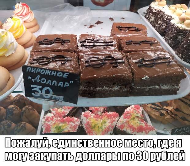 www.vsyako.net