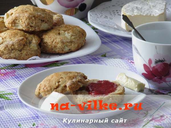 Сконы яблочные