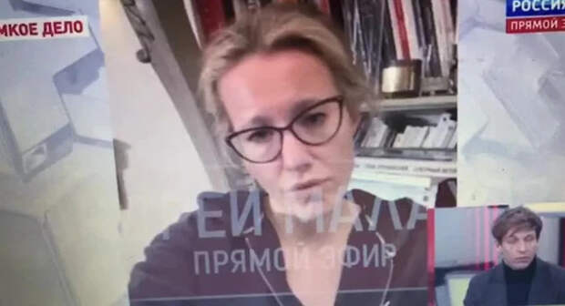 "Что я могла сделать?": Собчак выступила с видеообращением у Малахова после смертельного ДТП