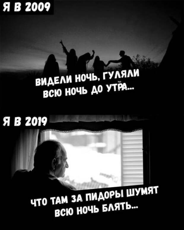 Подайте берданку
