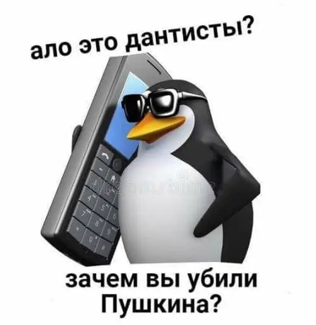 Очень и очень многие люди на планете сегодня сходятся в одной мысли: ой, да ладно, ещё разок в этой маске схожу! говорит, спрашивает, пастор, церкви, голос, пожилая, желанные, живёт, твоей, стране, отвечают, вопрос, отвечает, Ученик, задает, посетители, каждый, нашей, Хорошо, очень