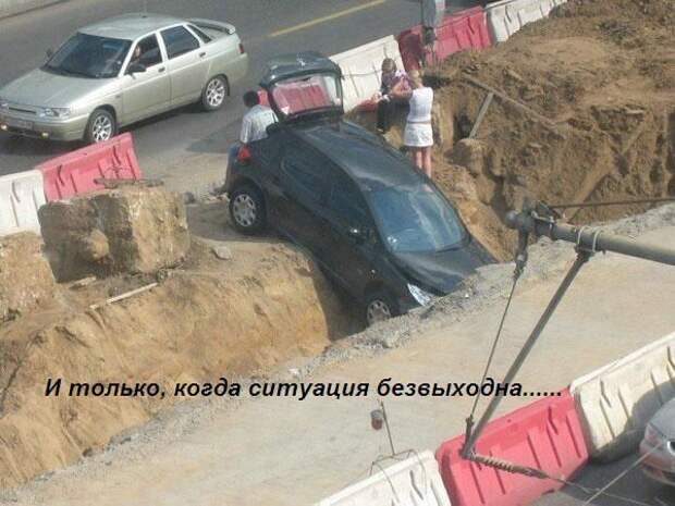 Прикольные открытки и картинки к Восьмому марта (85 штук)