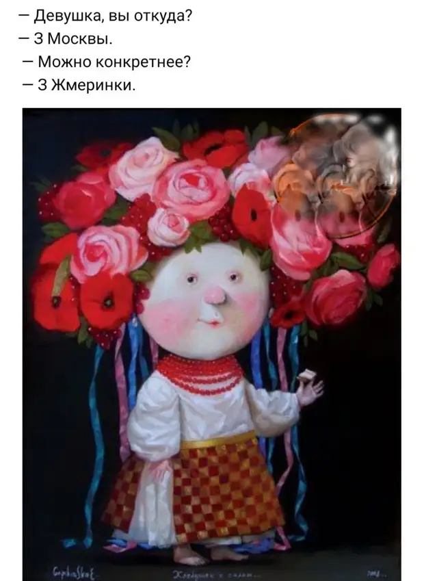 Не хочешь идти ко дну — не храни камни за пазухой Не хочешь идти ко дну — не храни камни за пазухой потом, девушки, читать, просто, тихий, танцуют, практически, холодный, колокольчик, лежат, одном, месте, самымЛюбой, мужчина, знает, полная, Разработанный, сковорода, кормит, пустая