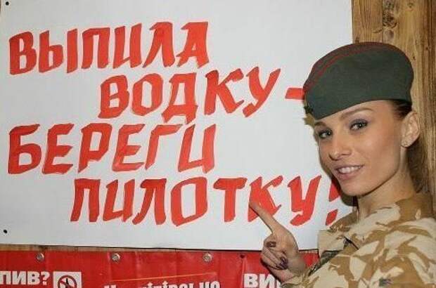 Настоящие приколы!