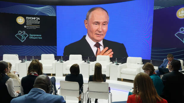 Путин оценил идею переноса в регионы головных офисов компаний