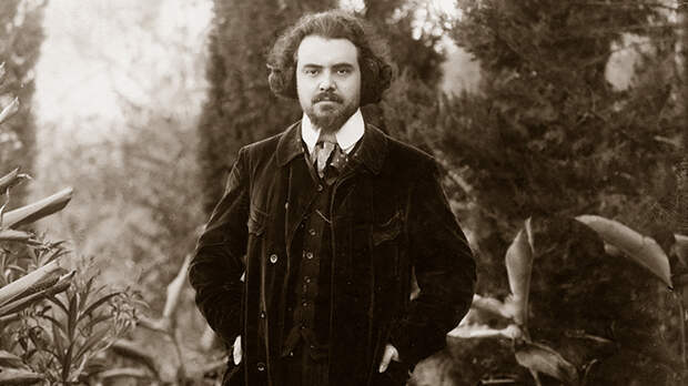 Бердяев