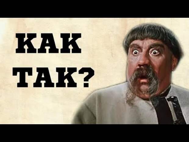 Оборонный комитет Рады: «Россия сохранила инженерно-конструкторское ядро. Мы все похерили»