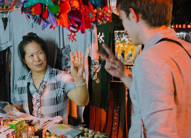 «Пора бы уже поторговаться с Пекином за гарантированные поставки в Китай» – эксперт