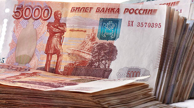 рубли