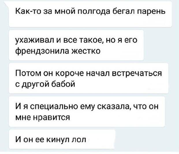 Подборка картинок. Дневной выпуск (20 фото)