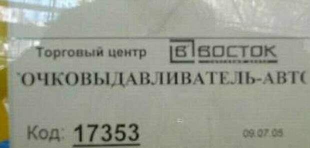 Непревзойденные маркетинговые ходы от мастеров своего дела Непревзойденные маркетинговые ходы от мастеров своего дела