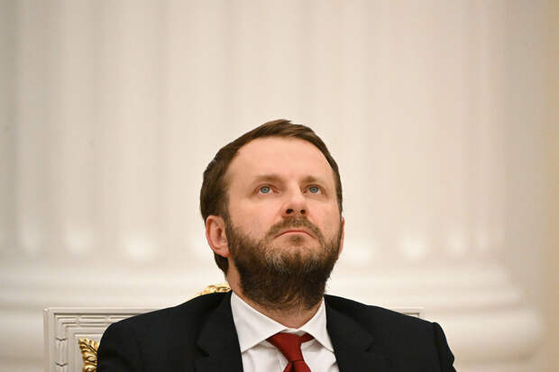 Орешкин: $1 млрд заблокированных в США активов принадлежит России