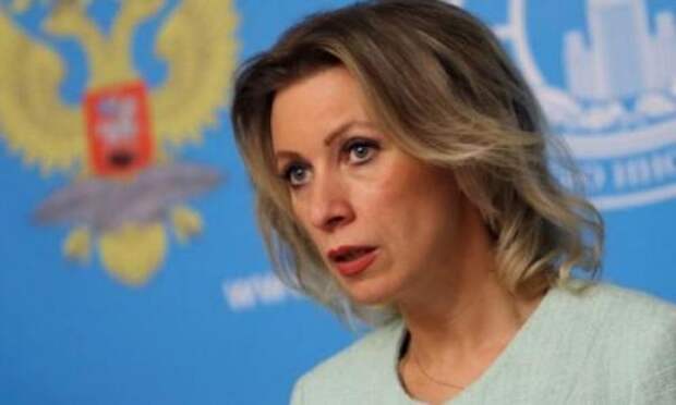 Захарова написала о возобновлении в США Гражданской войны Севера и Юга