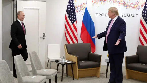 Politico: в США обсуждают создание альтернативы G7 с Россией и без Европы