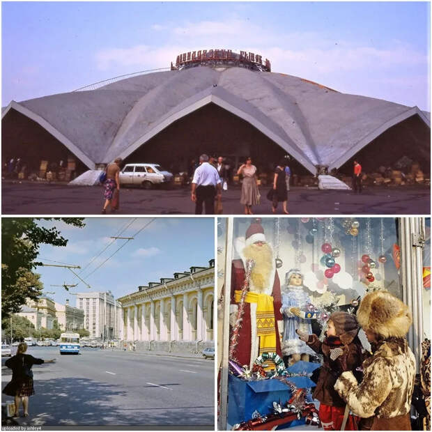 Москва 1980-х и как изменились эти места с тех пор. Было и стало