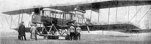 100 лет назад совершил первый полет первый в мире многомоторный самолет «Русский витязь» инженера Игоря Сикорского