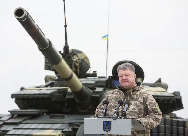 Последний поход Порошенко: к чему приведёт военное помешательство главковерха Украины Последний поход Порошенко: к чему приведёт военное помешательство главковерха Украины