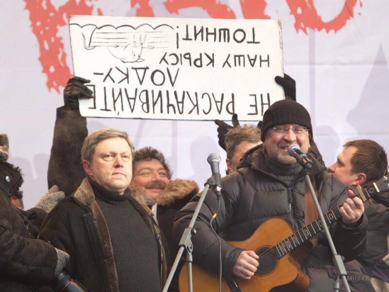 "Знаменитости симпатизирующие СМИ-иноагентом", - какую оплаченную Госдепом «правду» они защищают…