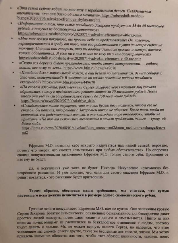 www.vsyako.net