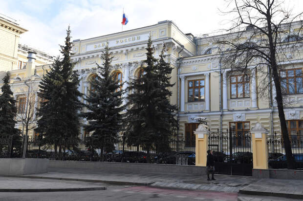 Банк России допустил повышение ключевой ставки из-за устойчивой инфляции