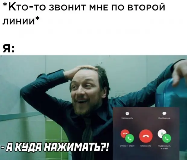 Юмор из интернета (17 фото)