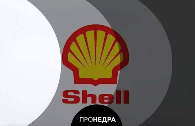 KKR, Apollo и Blackstone борются за долю Shell в проекте LNG Canada