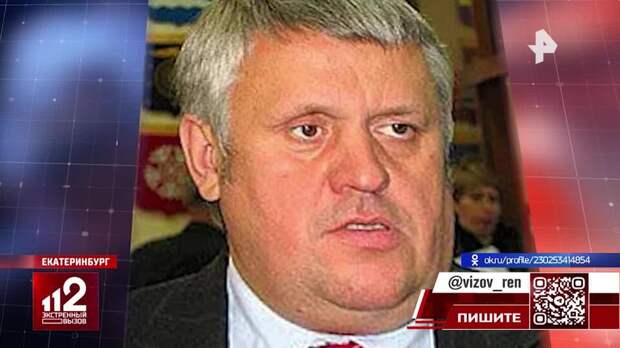 Девушка стала инвалидом в ДТП с экс-чиновником и пытается добиться компенсации