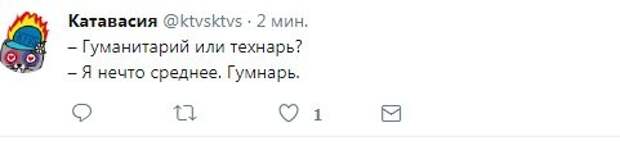 Смешные комментарии из социальных сетей комменты, соцсети, юмор