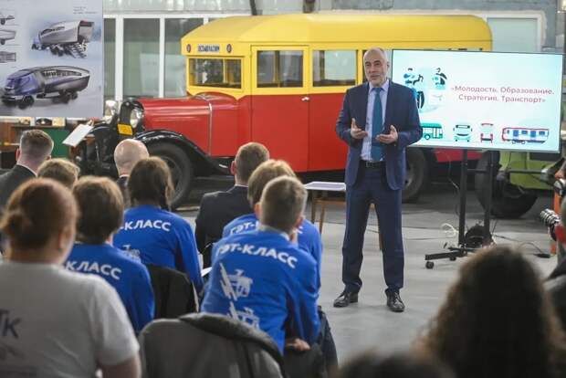 Комтранс: петербургская конференция собрала юные таланты транспортной отрасли