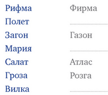 10 упражнений для тренировки памяти