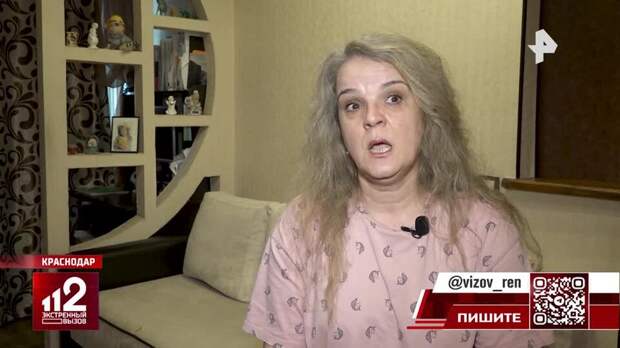 Пряники довели до суда и штрафов предпринимательницу из Краснодара