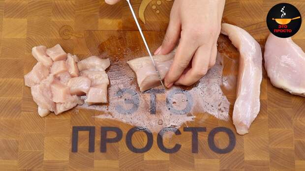 Такой суп вы точно ещё не ели! Яркий, красивый и вкусный! А какой он сытный и ароматный, ммм... К тому же суп с индейкой и овощами можно приготовить не только дома, но и на природе.-3