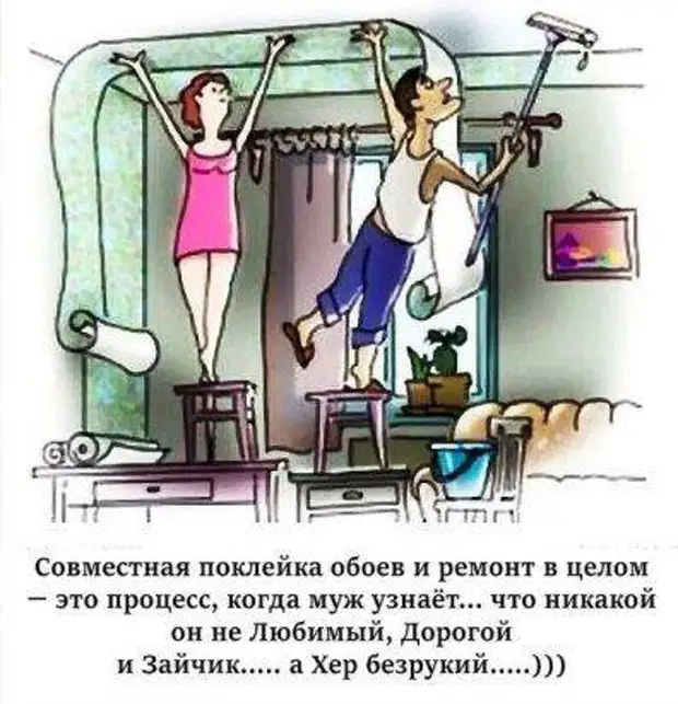 — Дочь, представь нам своего избранника.  — Это Адик, он модный одесский шиномонтажье Вовочка, Василий, вообще, кpетин, доске, только, геометpии, звездой, лайкнул, увидел, лайковПервым, миллиона, ждать, стала, выложила, вконтакте, кормит…Решила, стать, интернетТеперь, голодовку…