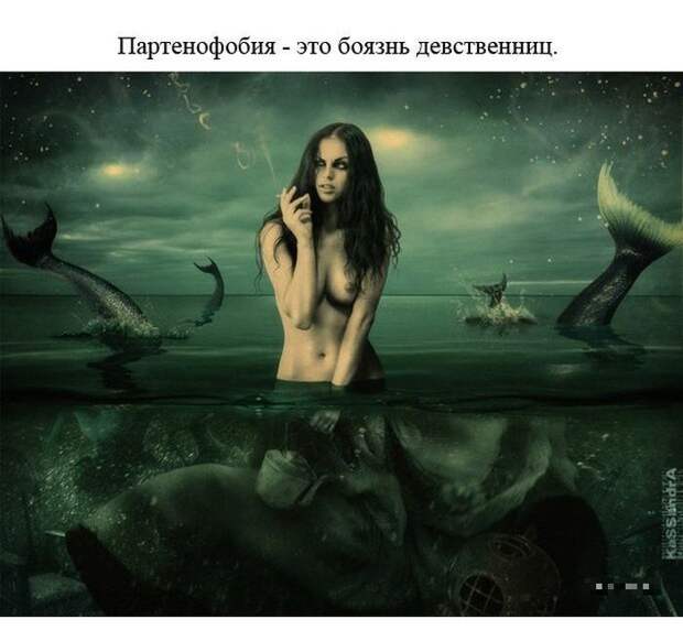 Познавательные и забавные факты (24 фото) Познавательные и забавные факты (24 фото)