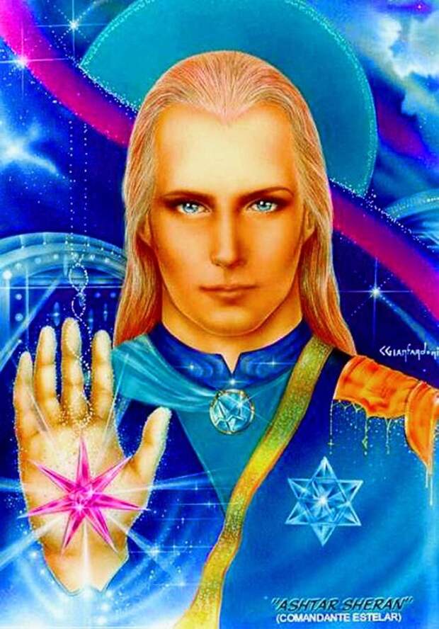 http://img1.liveinternet.ru/images/attach/c/1/55/613/55613038_AshtarSheran_MB_600_1_blg.jpg