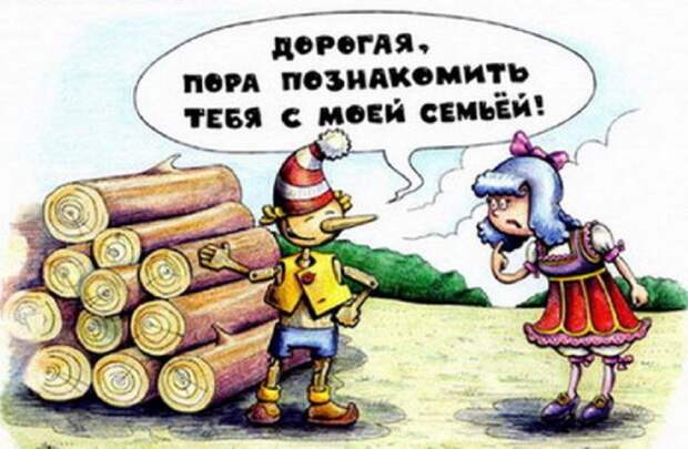 https://i05.fotocdn.net/s6/114/public_pin_l/275/2444169841.jpg