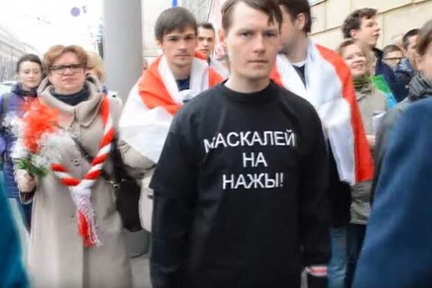 Союзники России. Тёмные пятна на белых перчатках Союзники России. Тёмные пятна на белых перчатках