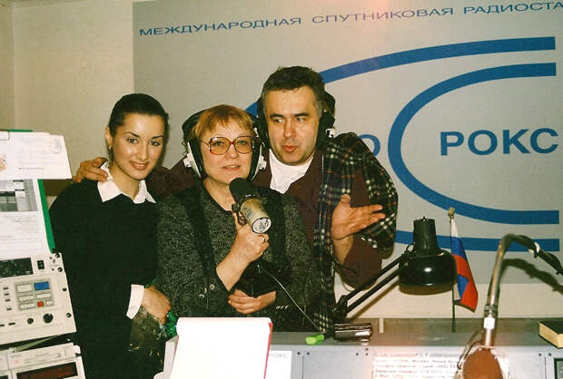Тина Канделаки, Нина Русланова, Стас Садальский. &quot;Радио Рокс&quot;.