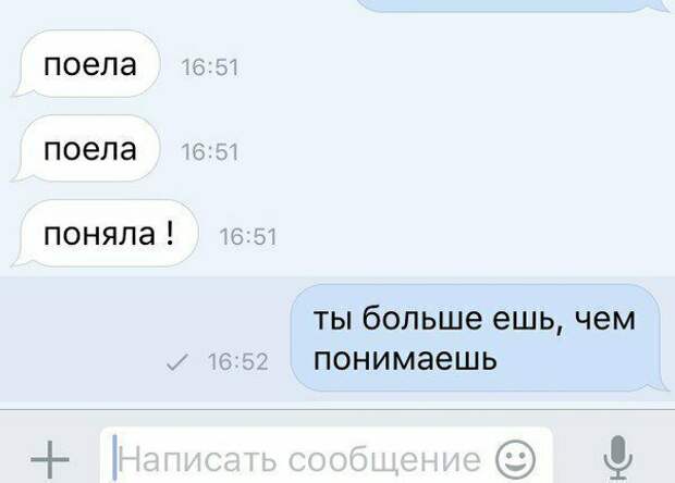 Автозамена, которая перевернет все с ног на голову Автозамена, которая перевернет все с ног на голову