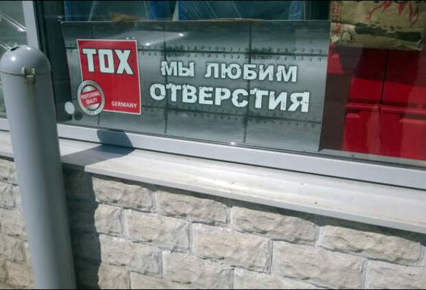 Признание. Признание.