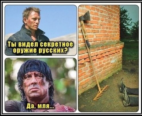 Всяко - разно 12 )))
