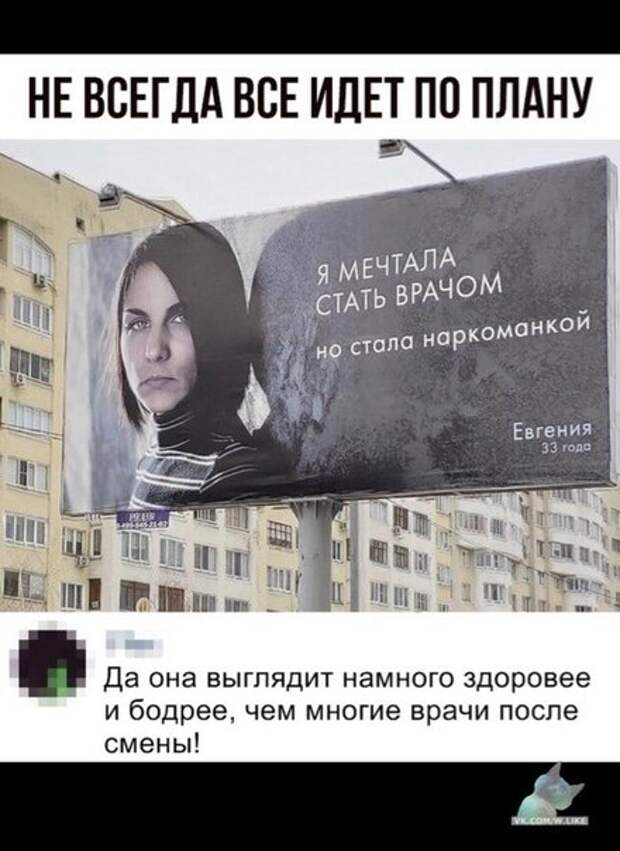 картинки